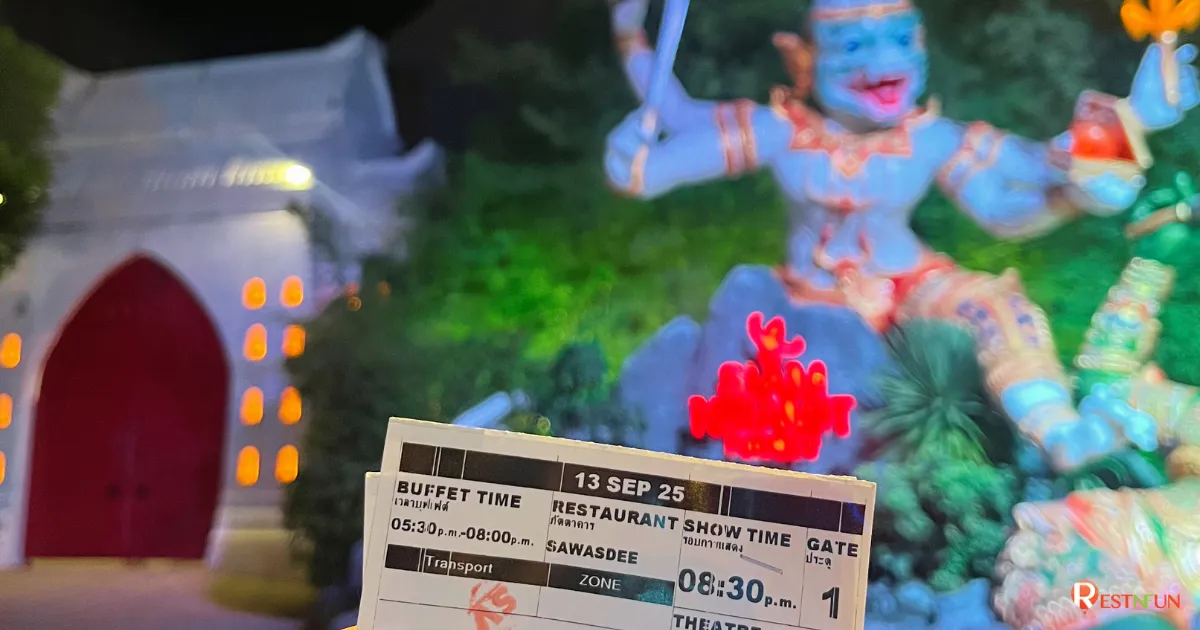 บัตรเข้าชมโชว์ภูเก็ตที่สยามนิรมิต ราคาดีมาก